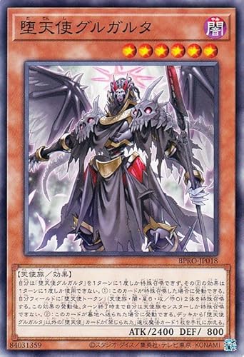 遊戯王　禁じられた聖冠　プリシク 遊戯王 禁じられた聖冠 プリシク プリズマティックシークレット